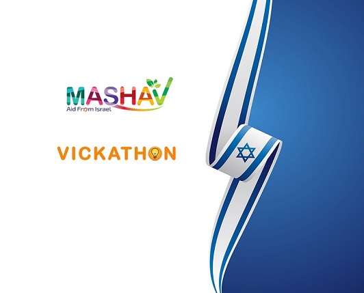 משרד החוץ מוביל האקתון וירטואלי על גבי Vickathon