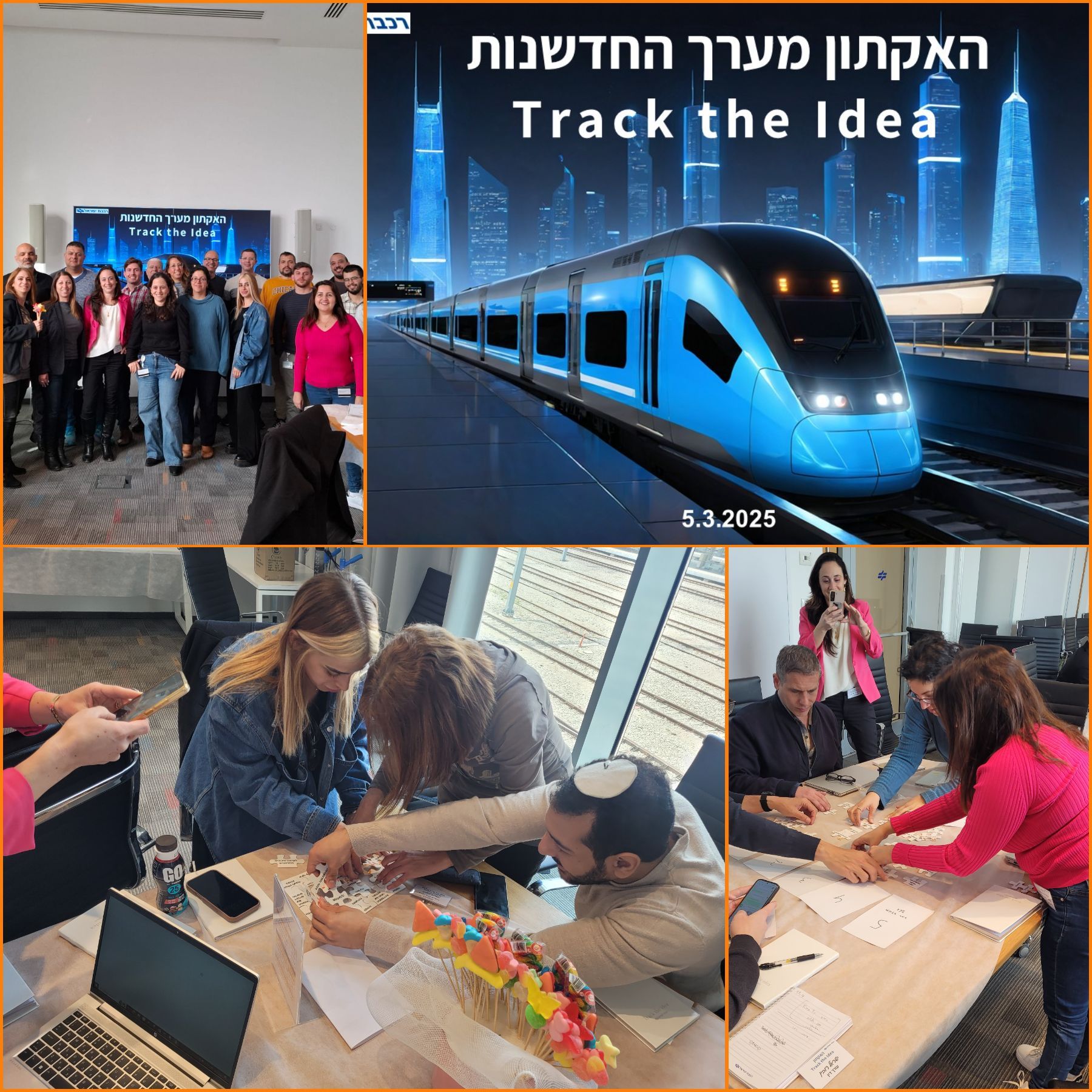 Track the Idea, האקתון החדשנות של רכבת ישראל בהובלת גלית זמלר