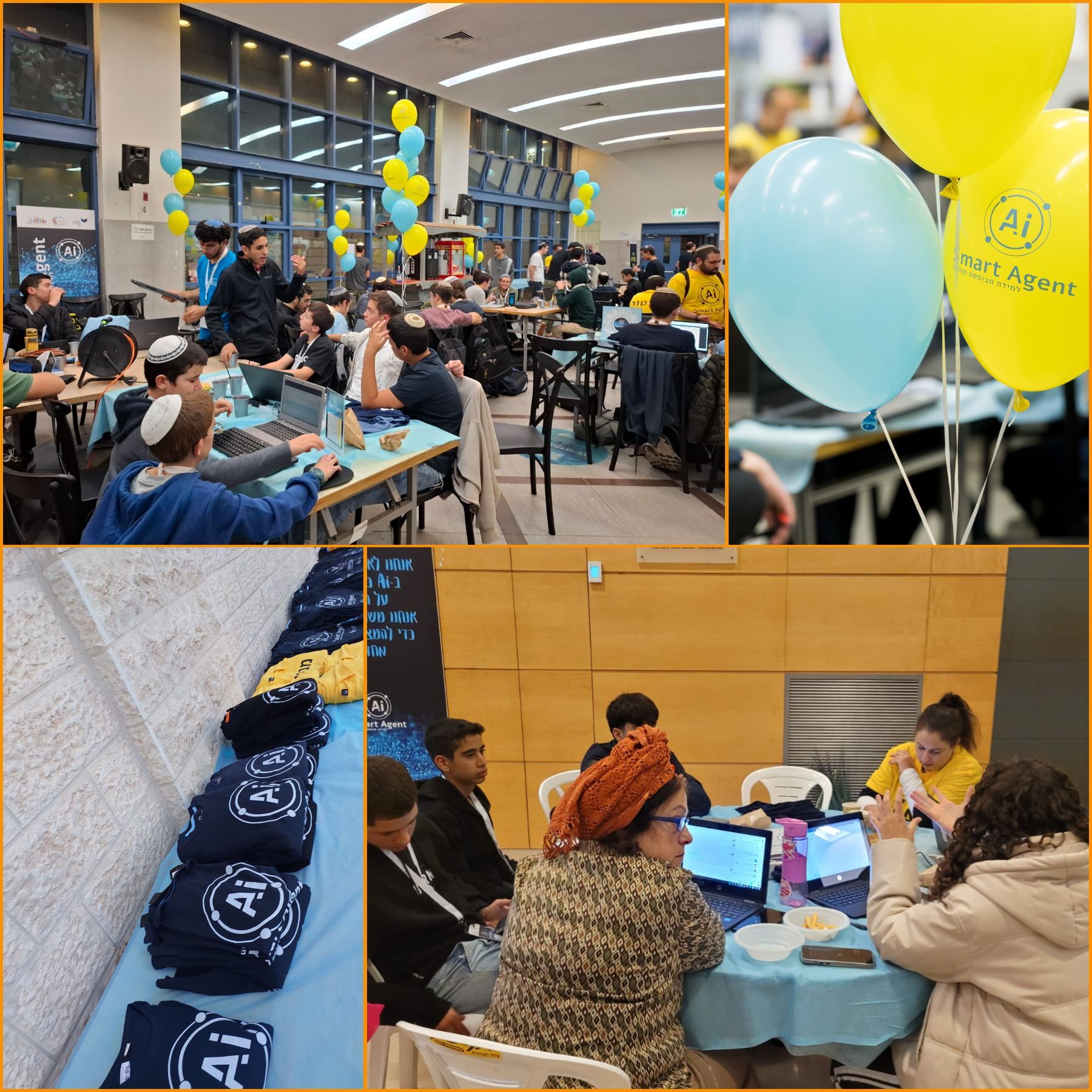 Smart Agent AI Hackathon ירושלים